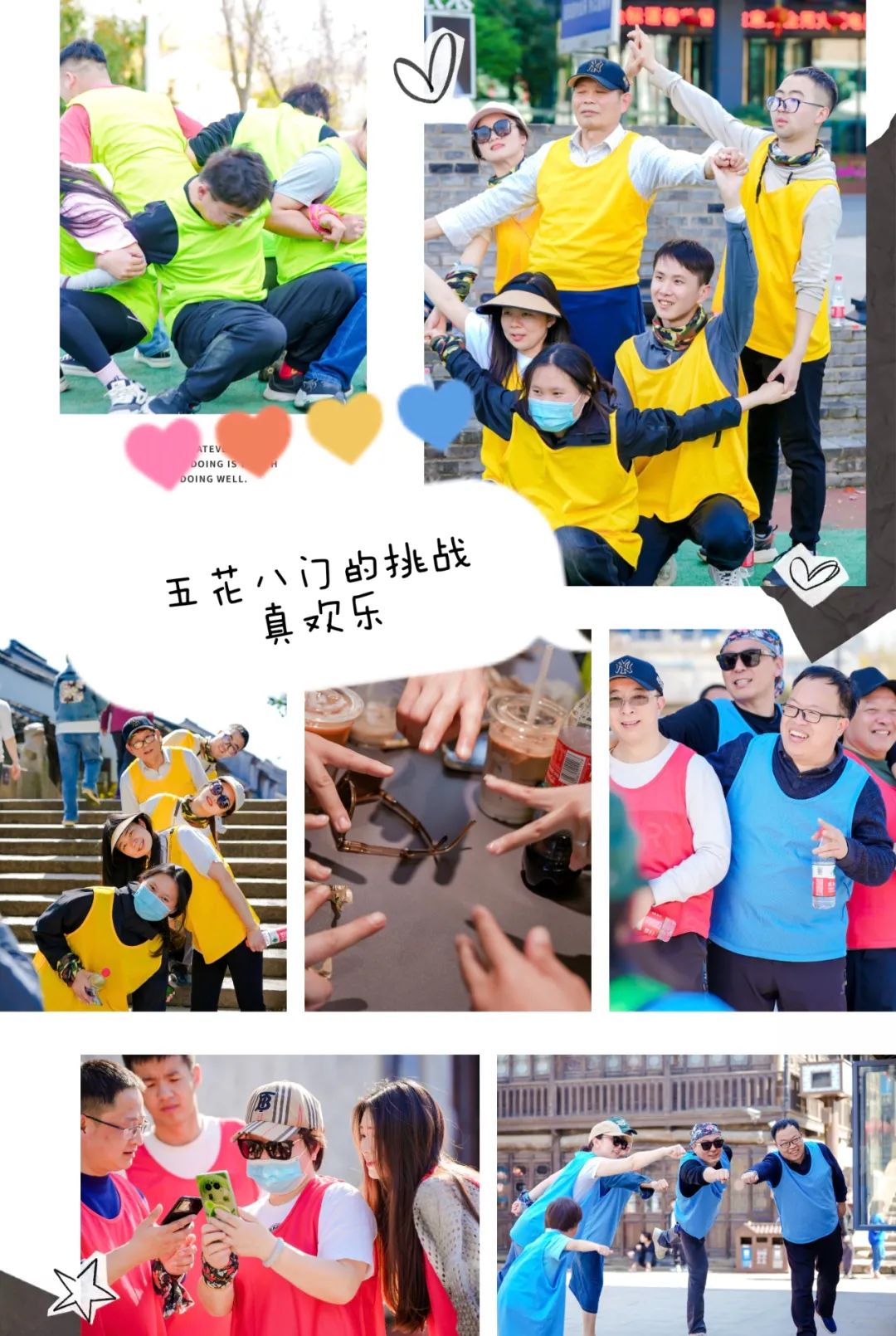 子爾計量，第三方CNAS機(jī)構(gòu)