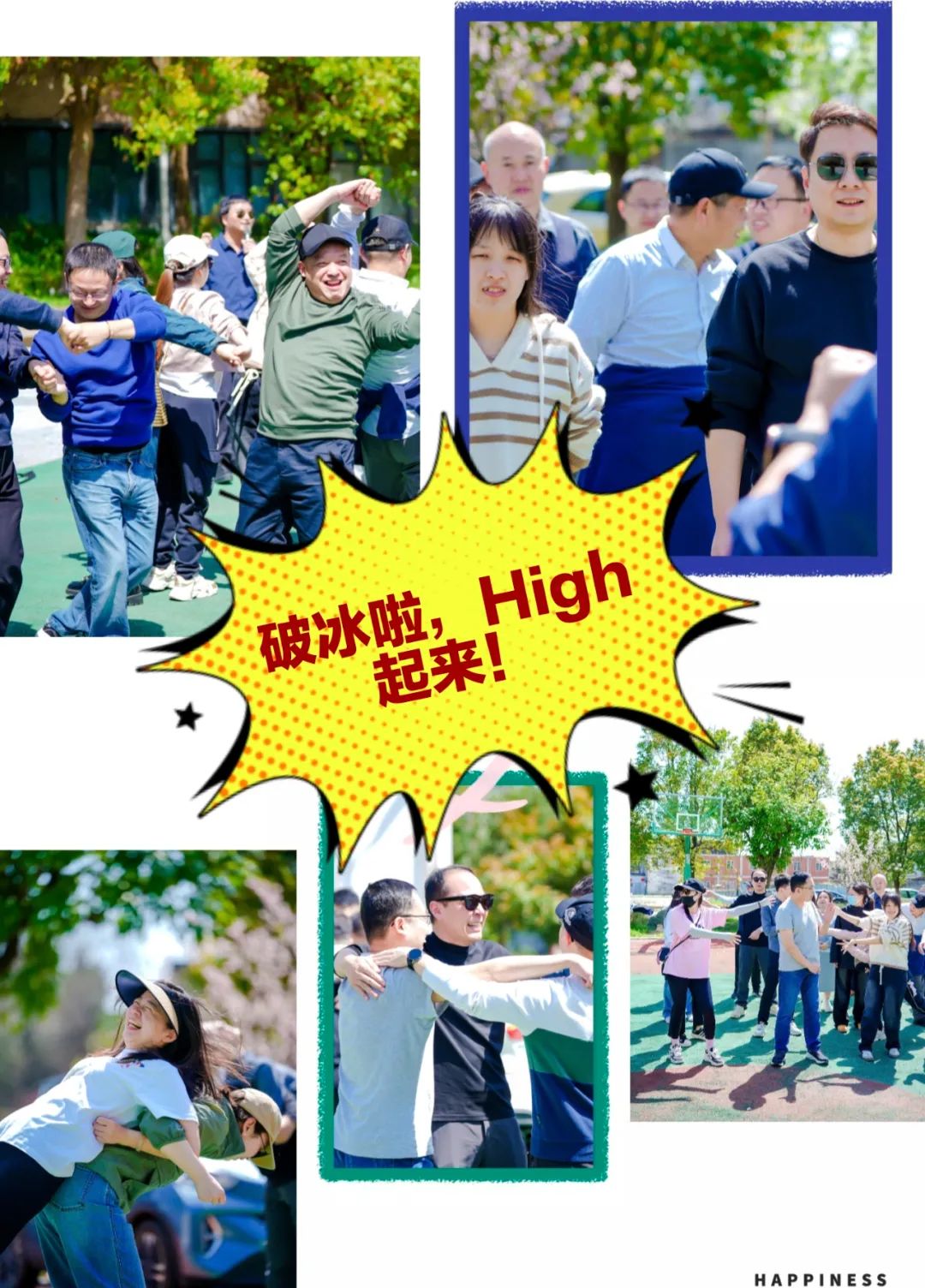 子爾計量，第三方CNAS機(jī)構(gòu)
