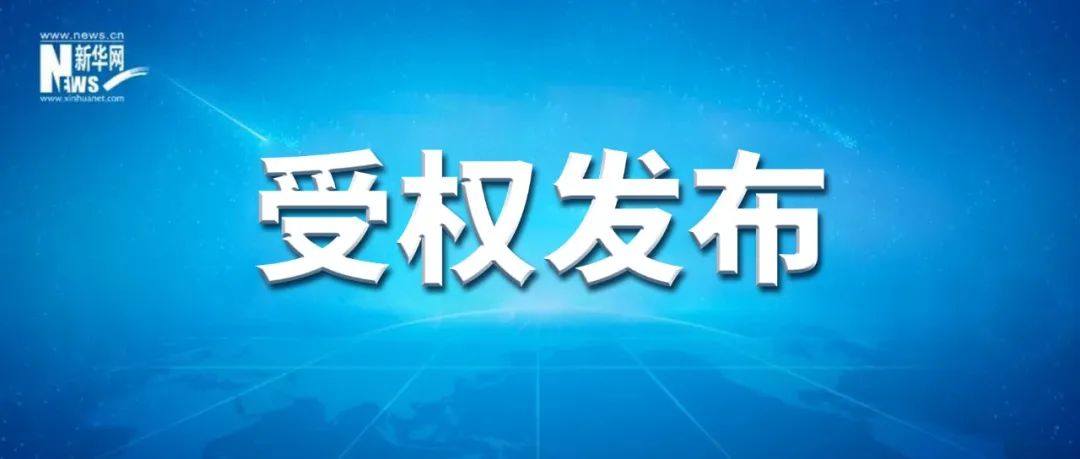 銷售撫州市525多少錢江西山蜂食品供應(yīng)