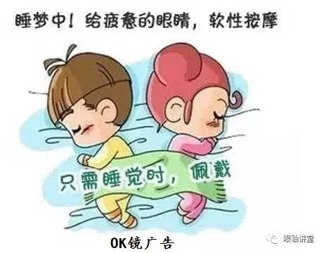 哺光儀