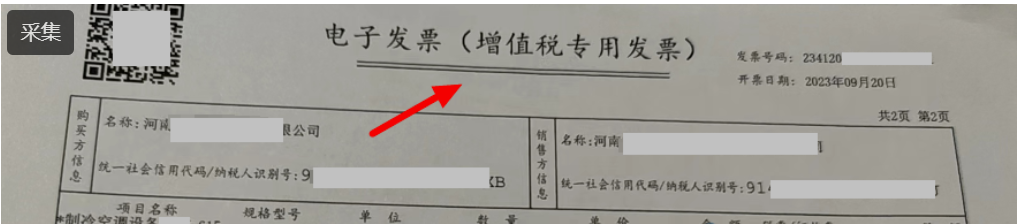 &#24320;&#20113;&#30331;&#38470;&#20837;&#21475;&#45;&#24320;&#20113;&#40;&#20013;&#22269;&#41;
