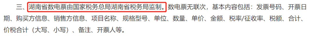 &#24320;&#20113;&#30331;&#38470;&#20837;&#21475;&#45;&#24320;&#20113;&#40;&#20013;&#22269;&#41;