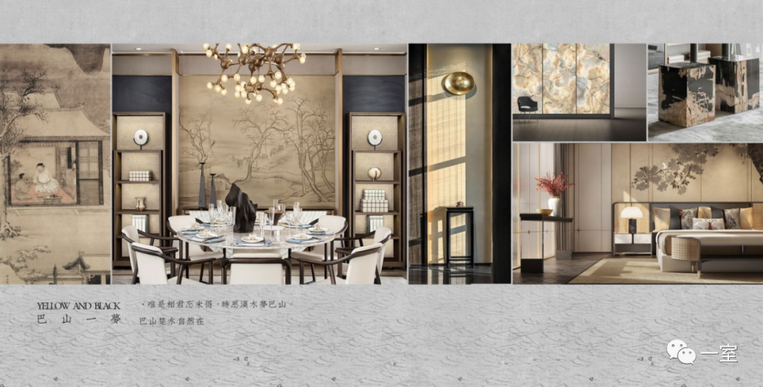什么是宋氏美学？-杭州天青软装设计有限公司