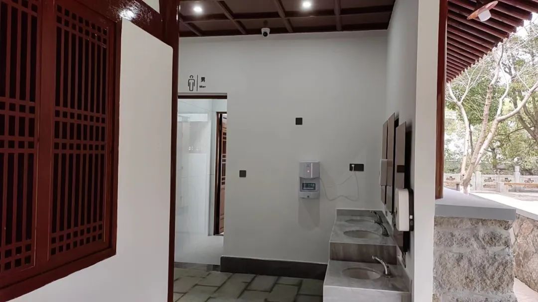 智慧公廁