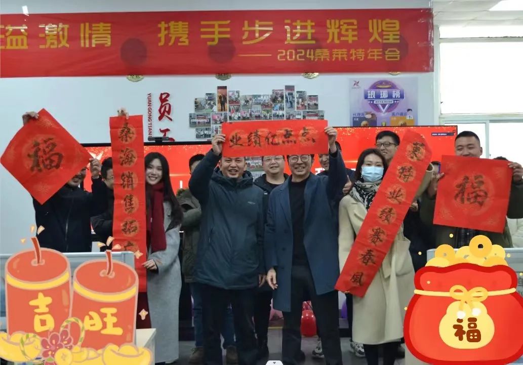 最准特准资料大全