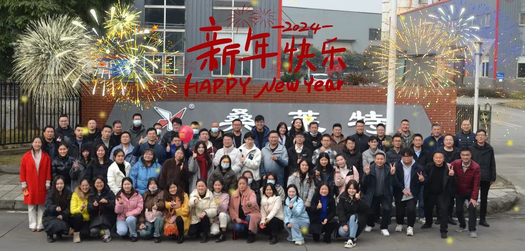 最准特准资料大全