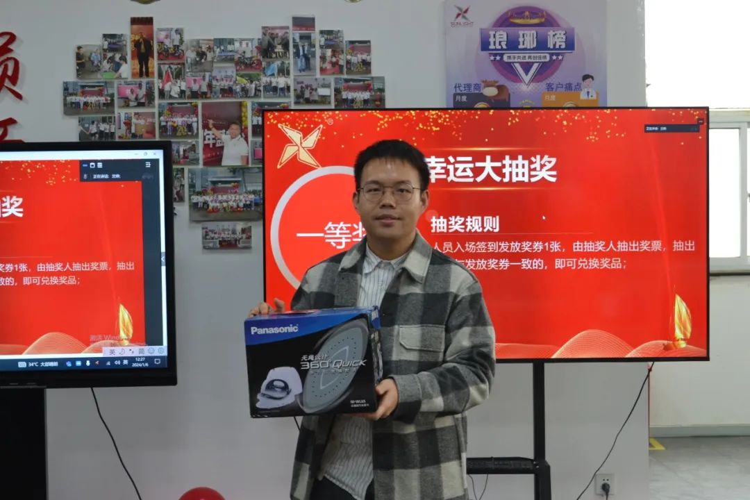 最准特准资料大全