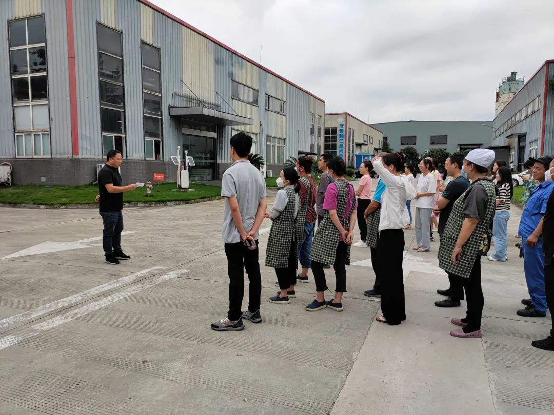 最准特准资料大全