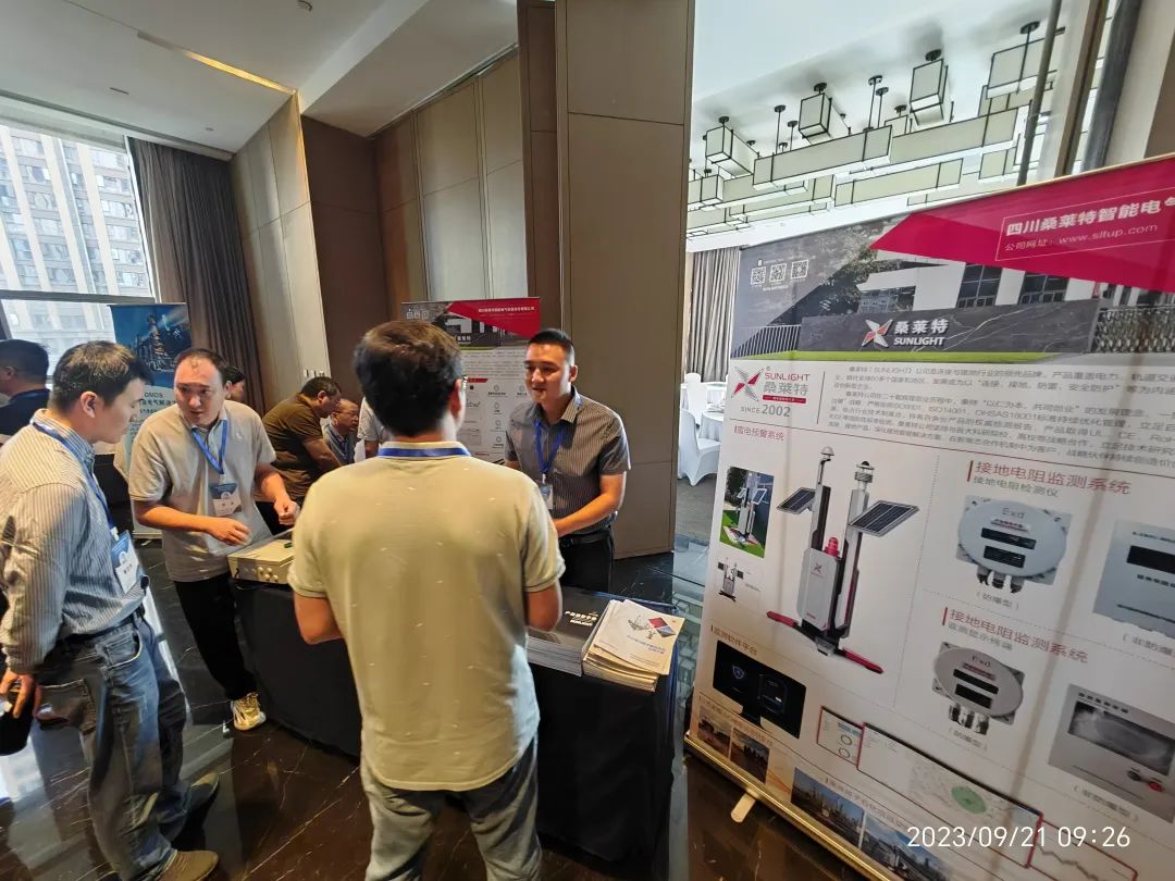 最准特准资料大全