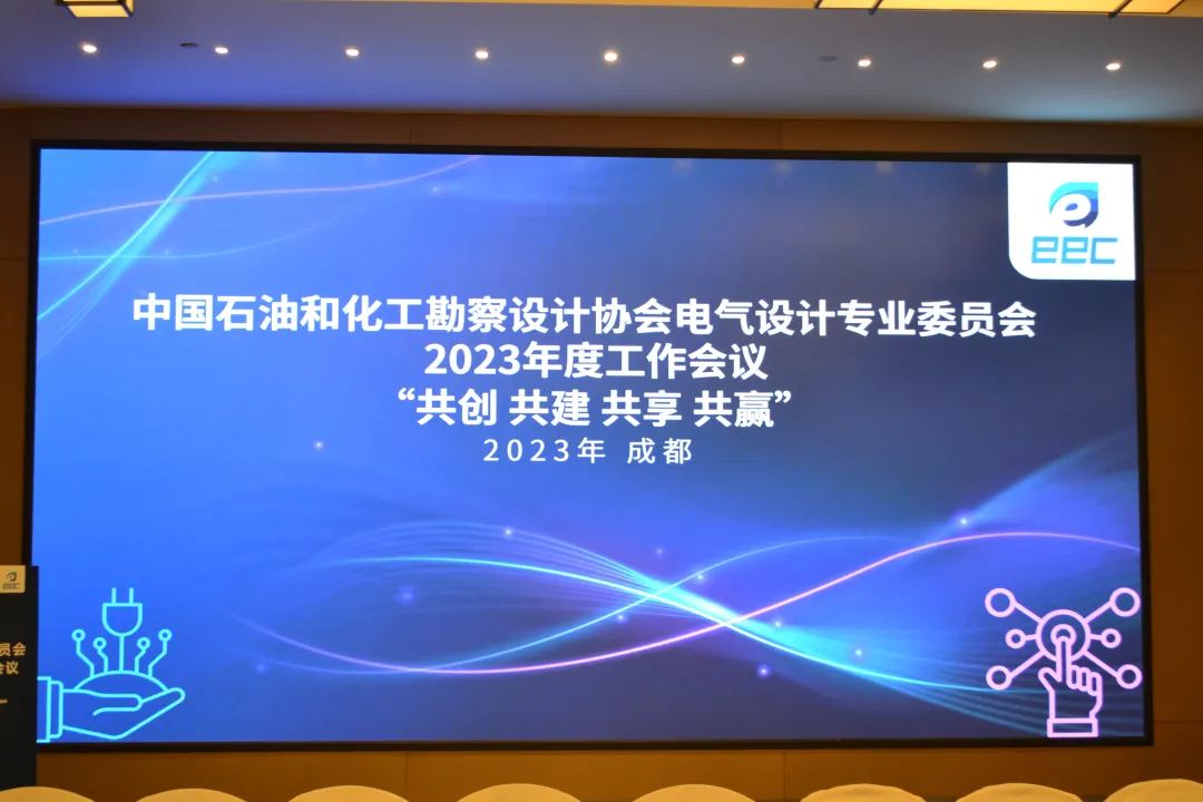 最准特准资料大全