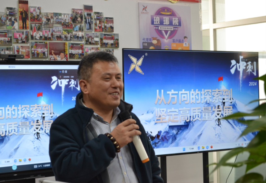 最准特准资料大全