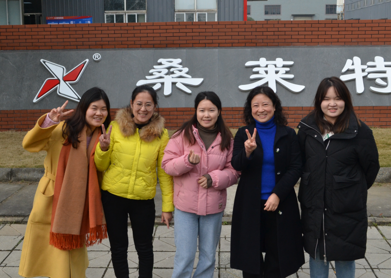 最准特准资料大全