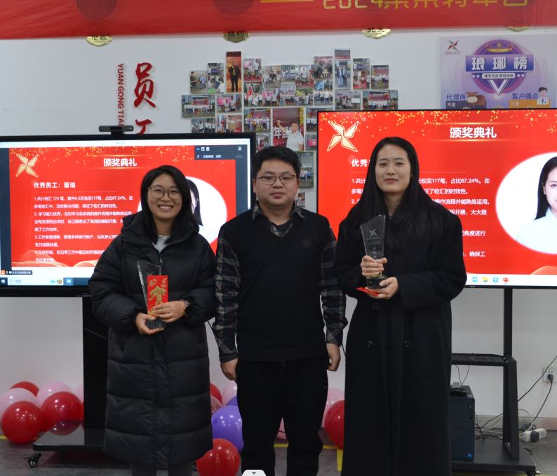 最准特准资料大全