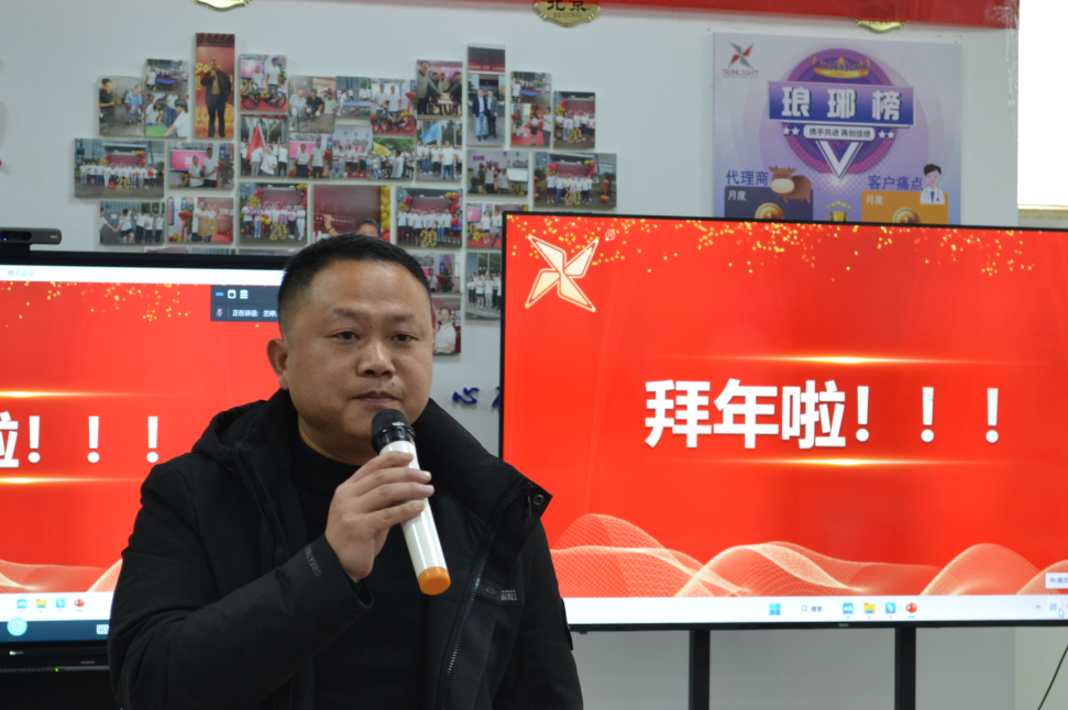 最准特准资料大全