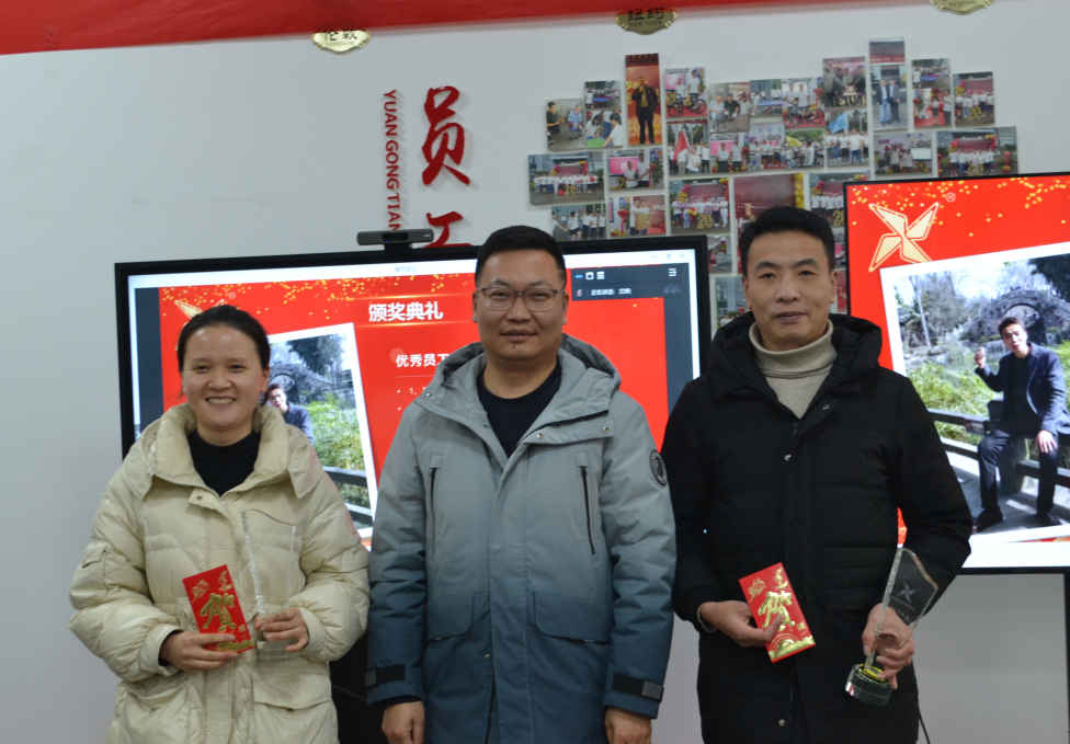 最准特准资料大全