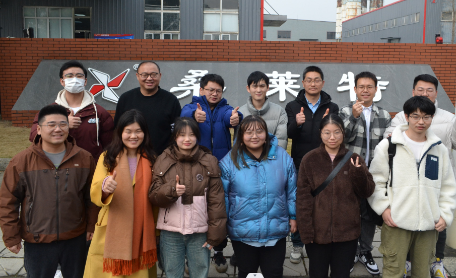 最准特准资料大全