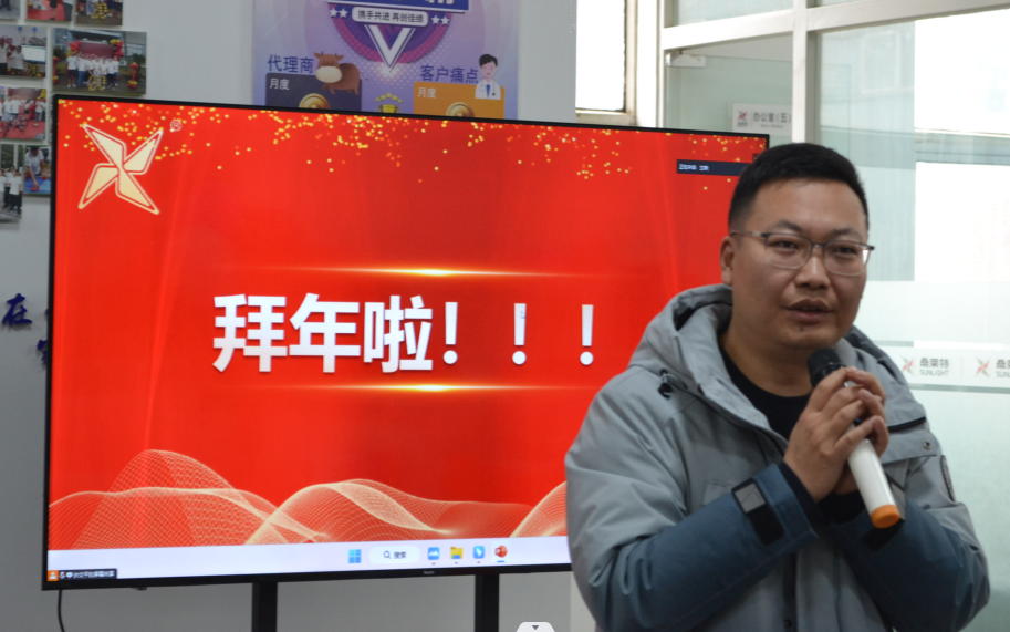 最准特准资料大全