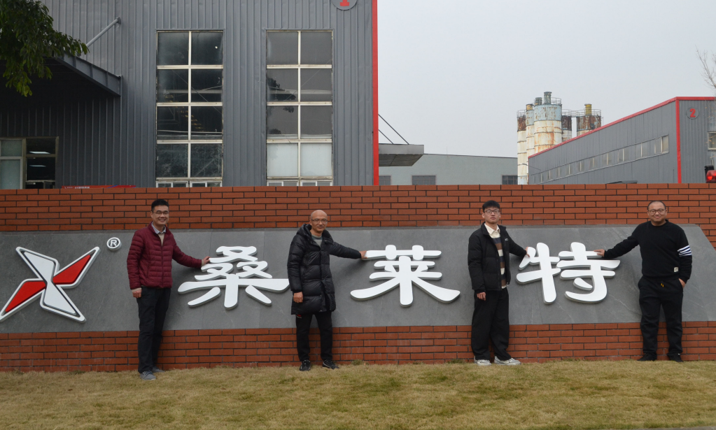 最准特准资料大全