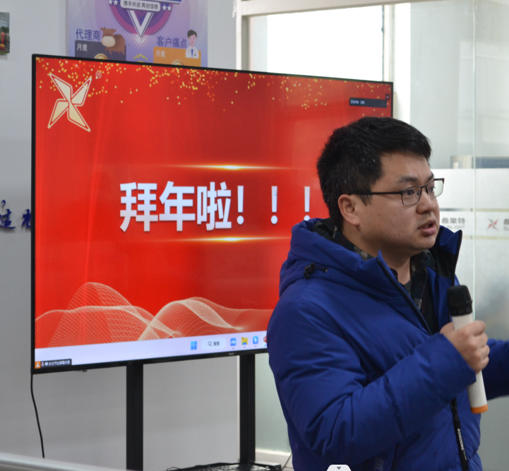 最准特准资料大全