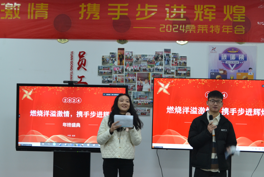 最准特准资料大全