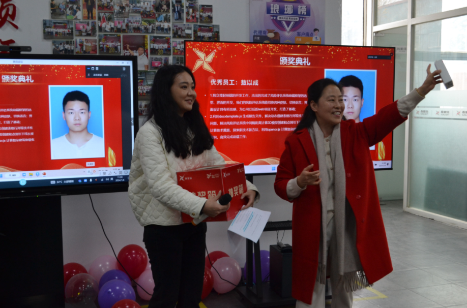 最准特准资料大全