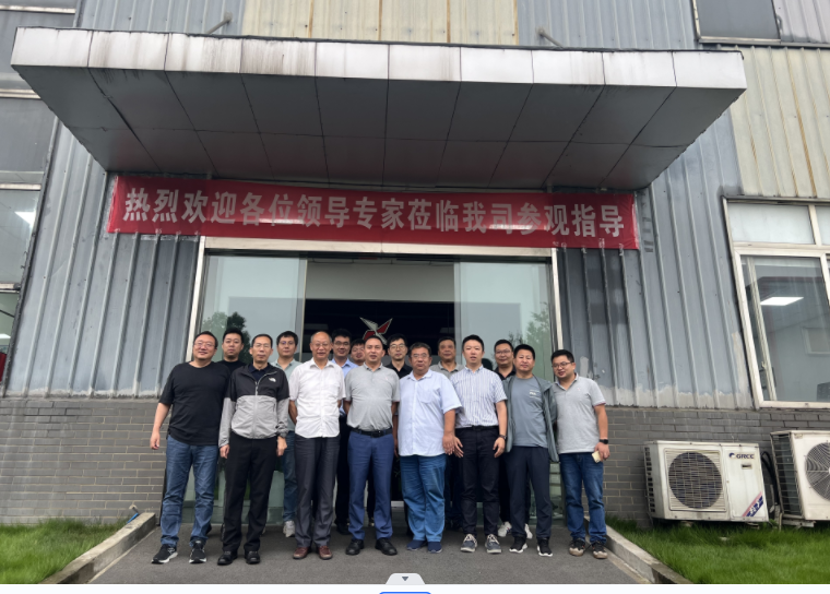 最准特准资料大全